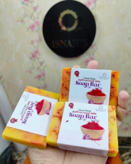 Saffron Goat Milk Soap (100 grm)