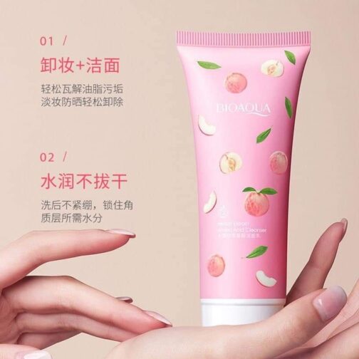 Bioaqua Peach extract fruit acid exfoliation Gel