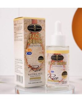 Aichun Beauty Face Serum Rice