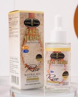 Aichun Beauty Face Serum Rice