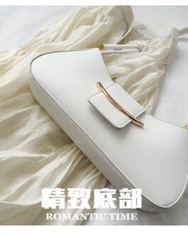 Elegant White Shoulder Bag