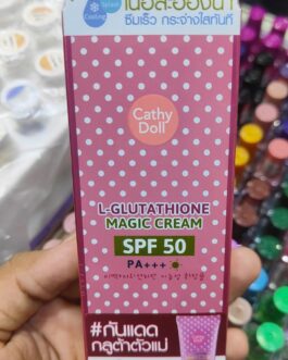 Cathy Doll Whitening Sunscreen